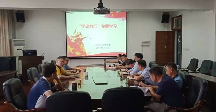 90a65fbfce4741d9927974d76bf62d21.png 2.png